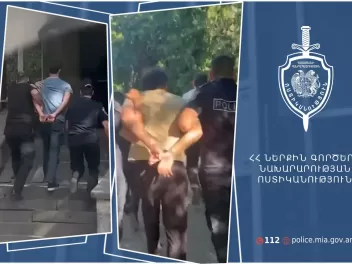 Ոստիկանությունը հատուկ միջոցառումներ է իրական...