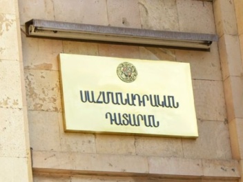 ՍԴ-ն այսօր կմտնի խորհրդակցական սենյակ․ ընտրությունների արդյունքների գործով որոշումը կհրապարակվի հուլիսի 4-ին. «Ժողովուրդ»