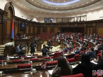 Երբ տեղի կունենա 9-րդ գումարման ԱԺ–ի առաջին ն...