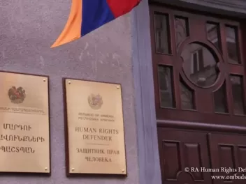 ՄԻՊ-ը չհայտարարված մշտադիտարկման այց է իրական...
