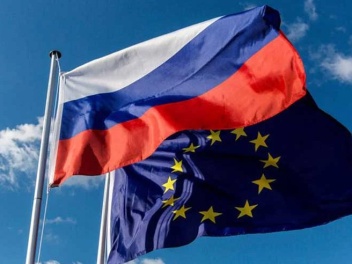 Ռուսաստանի դեմ նոր պատժամիջոցների փաթեթի շուր...