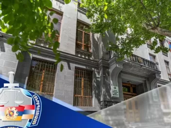 «Երևանի «Արարատ» կոնյակի-գինու-օղու կոմբինատ»...