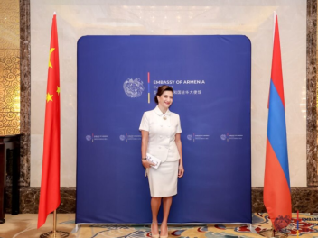 ՀՀ գլխավոր դատախազությունն ընթացք է տվել Աննա...