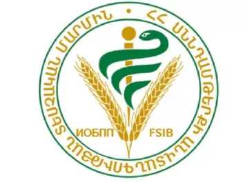 10 քաղաքացի «սուր աղիքային վարակ» ախտորոշմամբ...