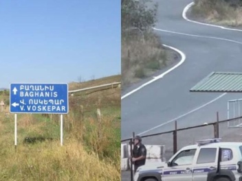 Միջպետական ճանապարհի դիմաց Ադրբեջանի մեծ դրոշ են տեղադրել․ «Հրապարակ»