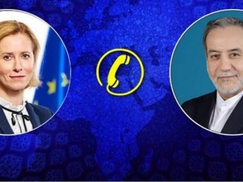 Արաղչին Կալլասին կոչ է արել արձագանքել Կասպից...
