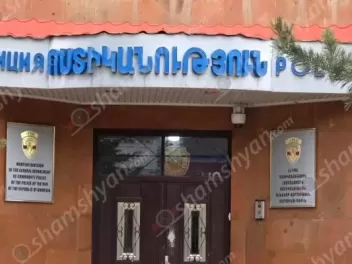 Գեղարքունիքում կինը ոստիկանությանը հայտնել է՝...