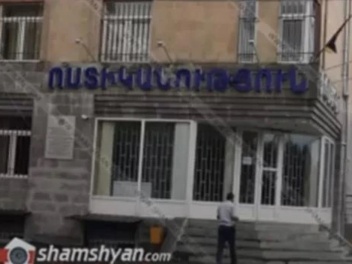 Շան հաչալու պատճառով վիճաբանություն և ծեծկռտո...