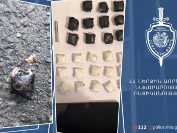 17-ամյա պատանին հայտնաբերվել է թմրшմիջոց տեղադրելու պահին