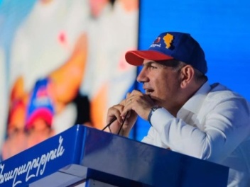 Այդ ո՞ր հաղթանակն եք նշում․ «Հրապարակ»
