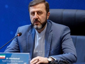 Իրանի ԱԳՆ-ն հանդես է եկել ԱՄՆ-ին ուղղված նախա...