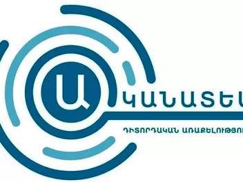 Կեցության ցենզով ընտրության իրավունքի սահմանա...
