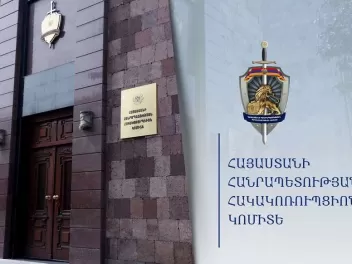 Վանաձորի տիրապետմանն է վերադարձվել Հրանտ Մաթև...