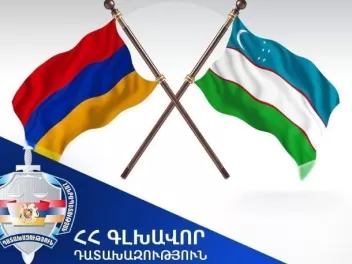Խոշոր չափերով խարդախություն կատարելու համար մ...