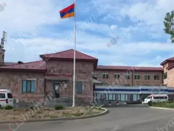 «Հոգեկան առողջության պահպանման ազգային կենտրո...