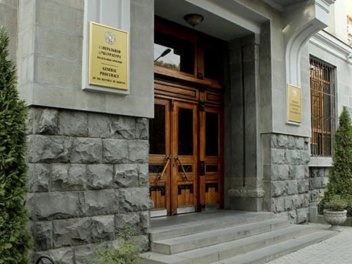 Հօգուտ Հայաստանի Հանրապետության կբռնագանձվի 1...