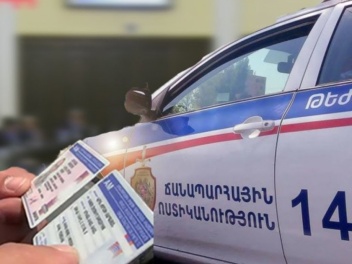 50․000 դրամ և փորձաշրջան․ Ինչպես կիրագործվի Փ...