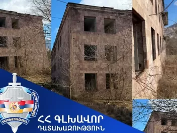 Դատախազությունը պահանջում է անվավեր ճանաչել Մ...