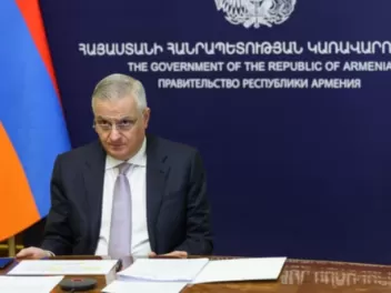 Փոխվարչապետ Մհեր Գրիգորյանը մասնակցել է ԵՏՀ խ...