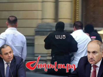 13-ժամյա խուզարկությունից հետո ինչո՞ւ է Արթու...