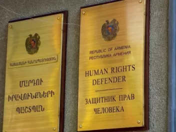 ՄԻՊ–ի միջամտությամբ ապահովվել է տնային կալանք...