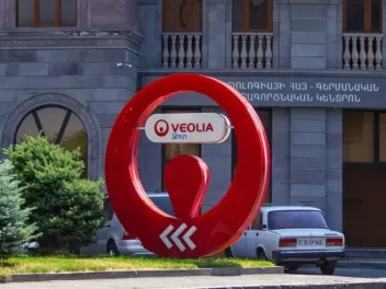 Իսակովի պողոտայում վրшերթի ենթարկվածը «Վեոլիա...