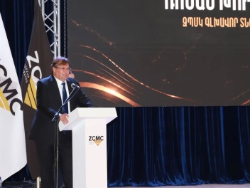 ԶՊՄԿ-ն հերթական անգամ նշեց ոլորտի գլխավոր մաս...