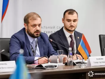 Սա նպաստավոր հնարավորություն է արդյունաբերակա...