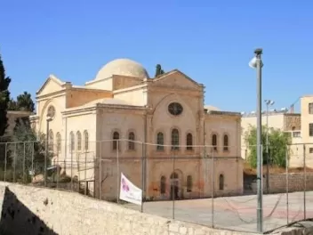 «Երուսաղեմի Հայոց Պատրիարքությունը վրդովմունք...