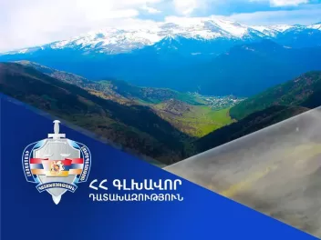 Կոտայքում վերականգնվել է 52 մլն 798 հազար դրա...