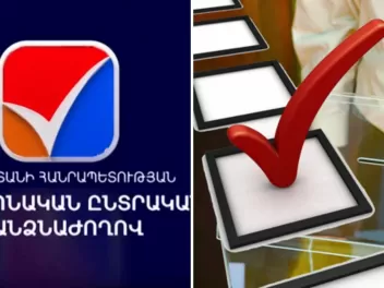 Սեպտեմբերի 27-ին կանցկացվեն ՏԻՄ ընտրություննե...
