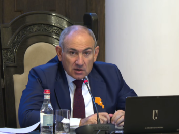 2018-25 թվականներին ավելի մեծ ծավալի ներդրում...