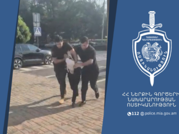 Ոստիկանները ձերբակալել են տարեց կանանց կnղոպտ...