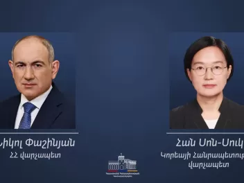 Կորեան և Հայաստանը կայուն զարգացրել են համագո...