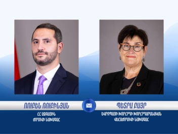 ԵԽԽՎ նախագահ Պետրա Բայրը շնորհավորել է Ռուբեն...