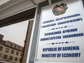 ՀՀ էկոնոմիկայի նախարարության պարզաբանումը «Հա...