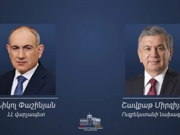 Ձեր գործունեությունը կնպաստի Ձեր ժողովրդի կեն...