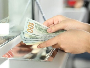 Տարադրամի փոխարժեքները օգոստոսի 14-ին