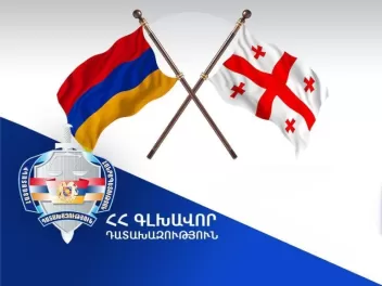 Վրաստանը բավարարել է Հայաստանի միջնորդություն...