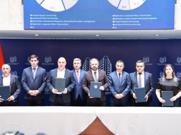 Ստորագրեցինք «Ամուլսարի ոսկու հանքի ծրագրի» շ...