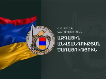 Պետական դավաճանության 4, լրտեսության՝ 5, ահաբ...