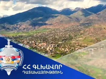 Վայոց ձորի դատախազության կողմից ծանր և առանձն...