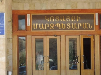 Կոտայքի մարզպետի թեկնածու չկա. ինչ գործընթացն...