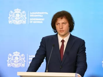 Փորձում են Վրաստանը ներքաշել նոր սադրանքի մեջ...