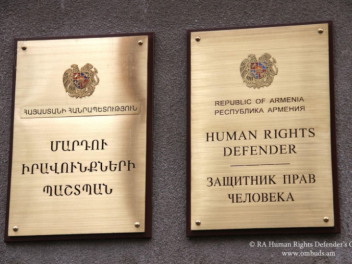 Օրեր առաջ հայտնաբերված նորածին երեխայի անձնակ...