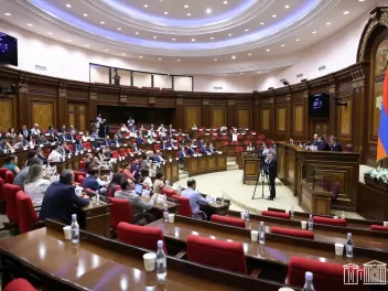 Ազգային ժողովը քննարկում է մշտական հանձնաժողո...