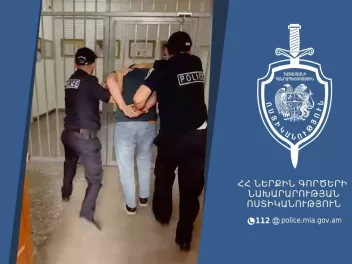 Ոստիկանության հատուկ միջոցառումները. 425 անձ...