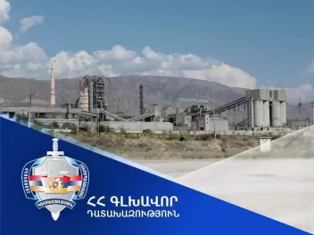 «Արարատցեմենտի» տնօրենը Կադաստրին կեղծ տեղեկա...