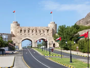 Օմանը չի վախեցել Թրամփի սպառնալիքներից. «Մենք...