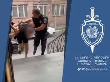 Դավիթաշենի համայնքային ոստիկանները թմրամիջոցի...